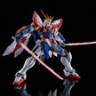 Mobile Fighter G Gundam Burning Gundam Second Metal Build Action Figure