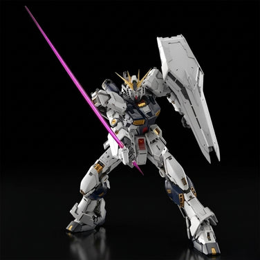 Mobile Suit Gundam Nu Gundam Perfect Grade Unleashed 1:60 Scale Model Kit