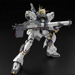 Mobile Suit Gundam Nu Gundam Perfect Grade Unleashed 1:60 Scale Model Kit