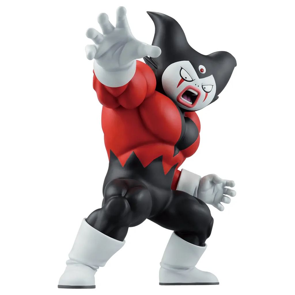 Dragon Ball DAIMA - Giant Gomah - Ichiban Kuji - Dragon Ball DAIMA 2nd Edition - D Prize (Bandai Spirits)