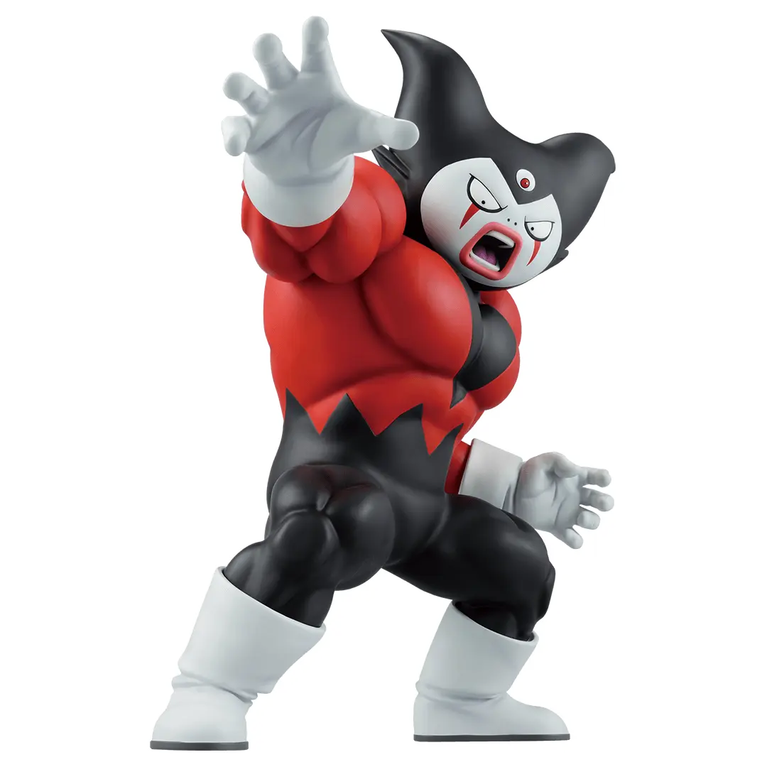 Dragon Ball DAIMA - Giant Gomah - Ichiban Kuji - Dragon Ball DAIMA 2nd Edition - D Prize (Bandai Spirits)