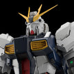 Mobile Suit Gundam Nu Gundam Perfect Grade Unleashed 1:60 Scale Model Kit